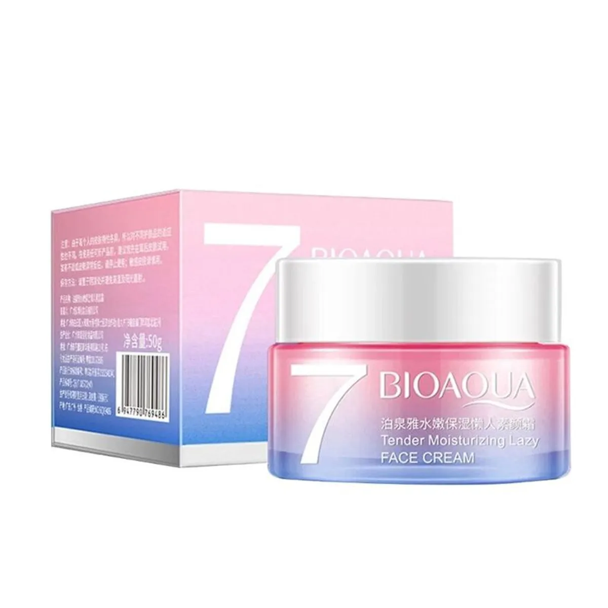 BIOAQUA - BioAqua Crema Hidratante Vegana V7 - Cara Y Cuerpo_123