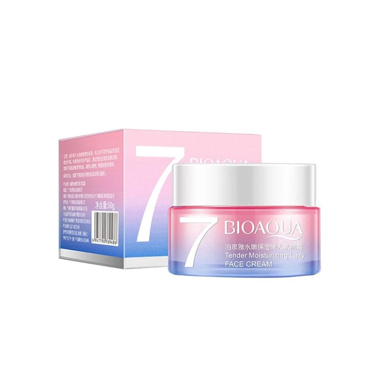 BIOAQUA - BioAqua Crema Hidratante Vegana V7 - Cara Y Cuerpo_123
