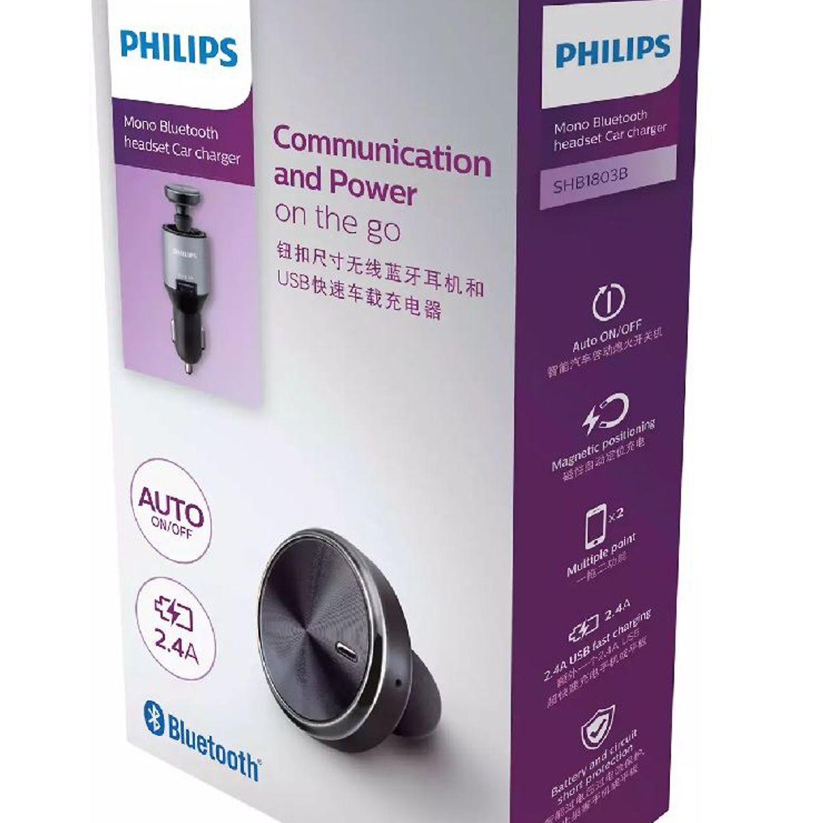 PHILIPS - BLUETOOTH CON CARGADOR USB PHILIPS SHB1803BK