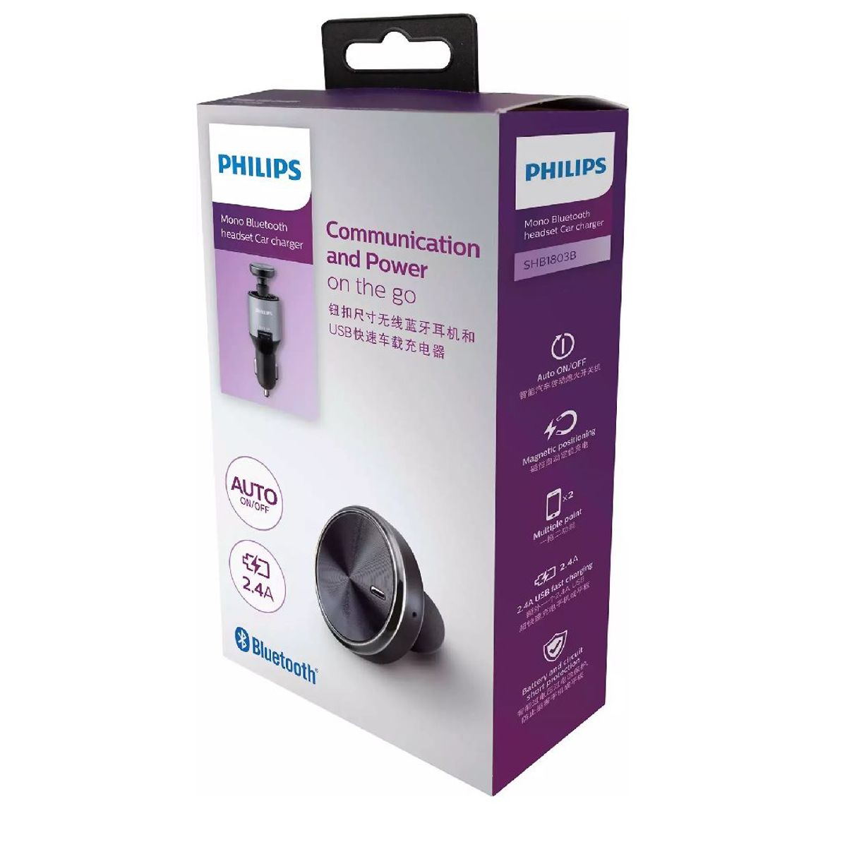 PHILIPS - BLUETOOTH CON CARGADOR USB PHILIPS SHB1803BK