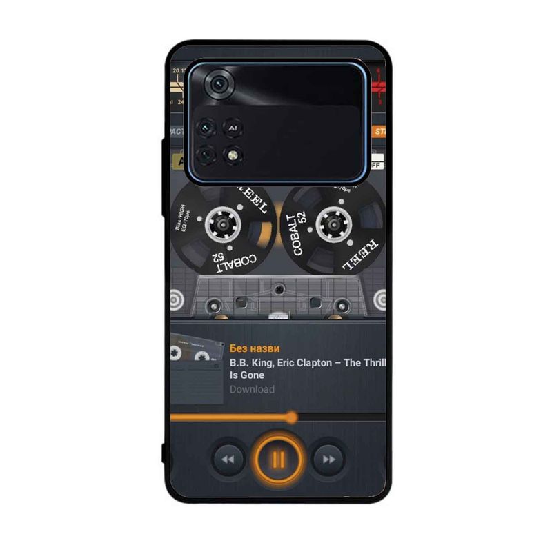 Topme Custodia Compatibile con POCO M4 Pro (4G) (6.43) - Protezione