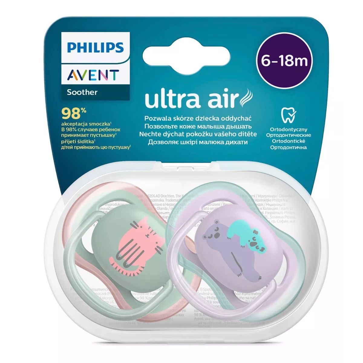 AVENT - Chupon Avent 6 A 18 Meses Ultra Aereado Pack 2 Uni + Estuche