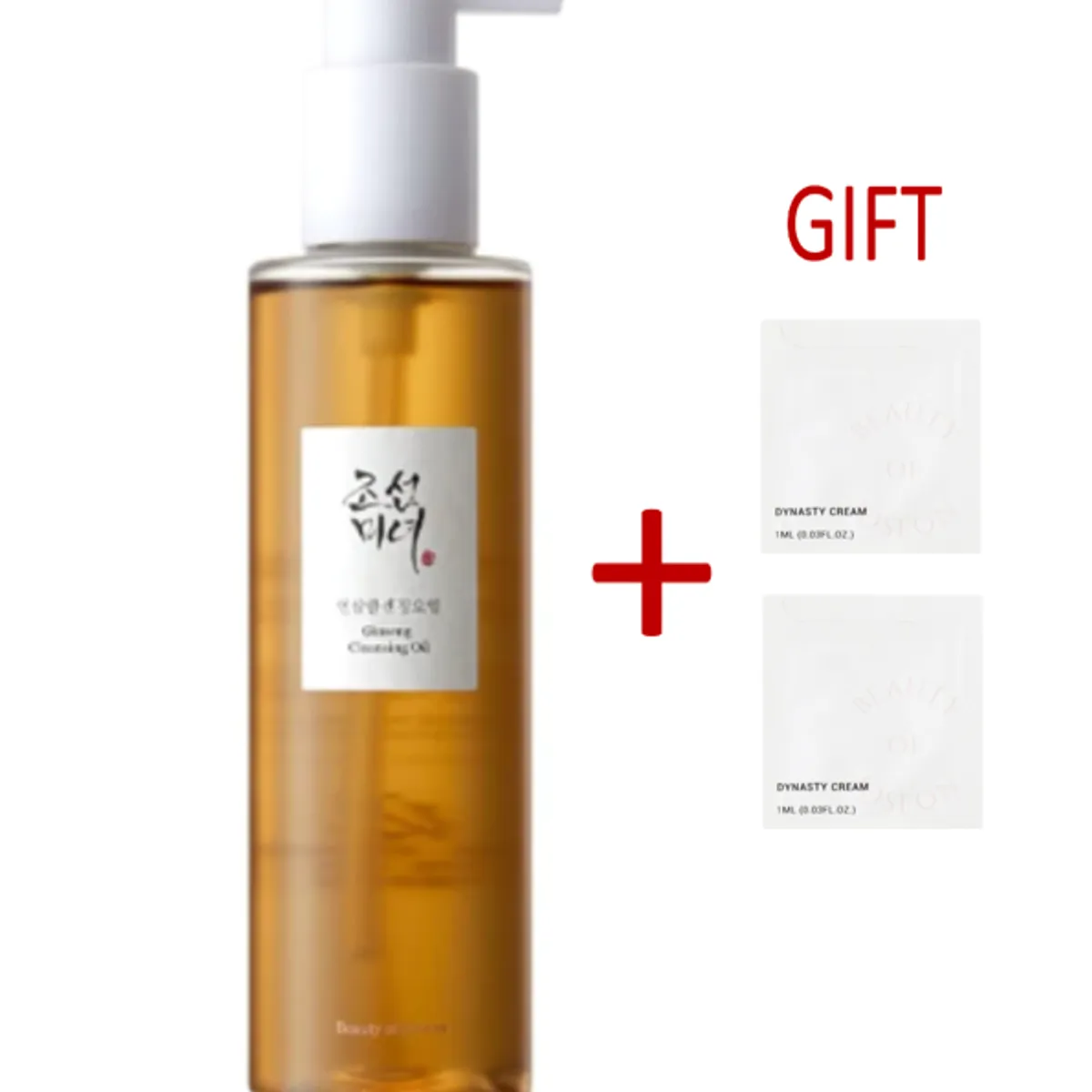 BEAUTY OF JOSEON - BEAUTY OF JOSEON GINSENG CLEANSING OIL