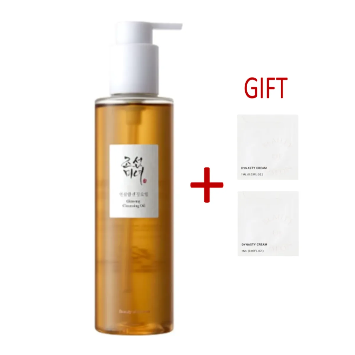 BEAUTY OF JOSEON - BEAUTY OF JOSEON GINSENG CLEANSING OIL