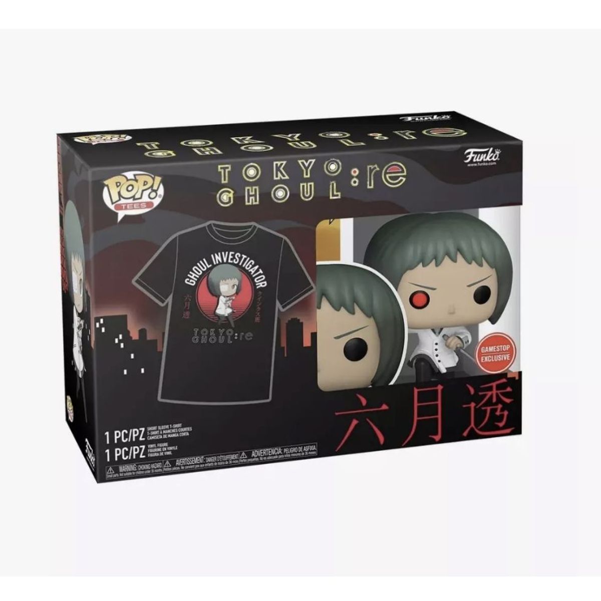 FUNKO - Toru Mutsuki Box Funko Pop Tokyo Ghoul Re Exclusivo
