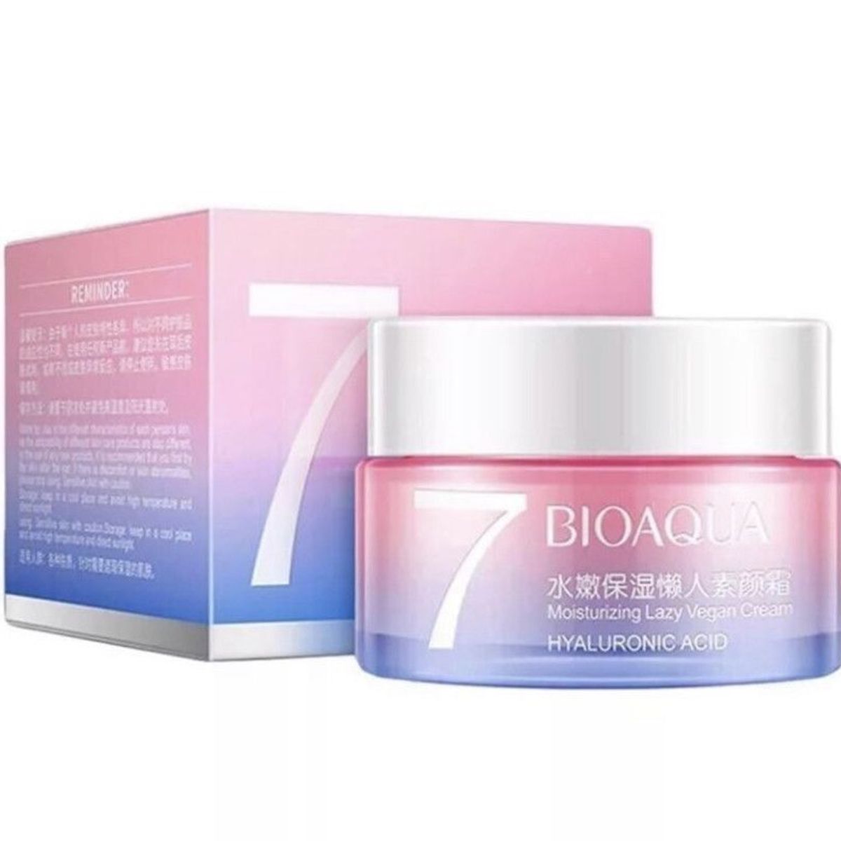 BIOAQUA - Vitamina A Retinol Serum Y CREMA HIDRATANTE V7 BIOAQUA