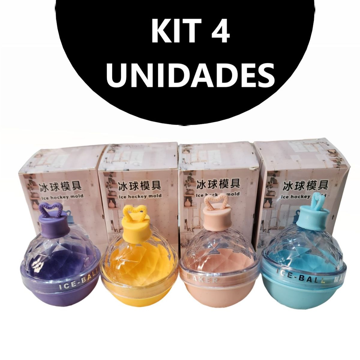 GENERICO - Kit 4 Moldes de bolas de hielo de silicona - Color aleatorio