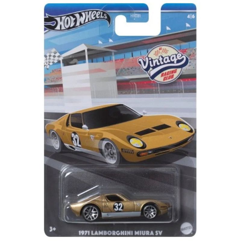 FUNKO - Hot Wheels - Vintage - 1971 LAMBORGHINI MIURDA SV