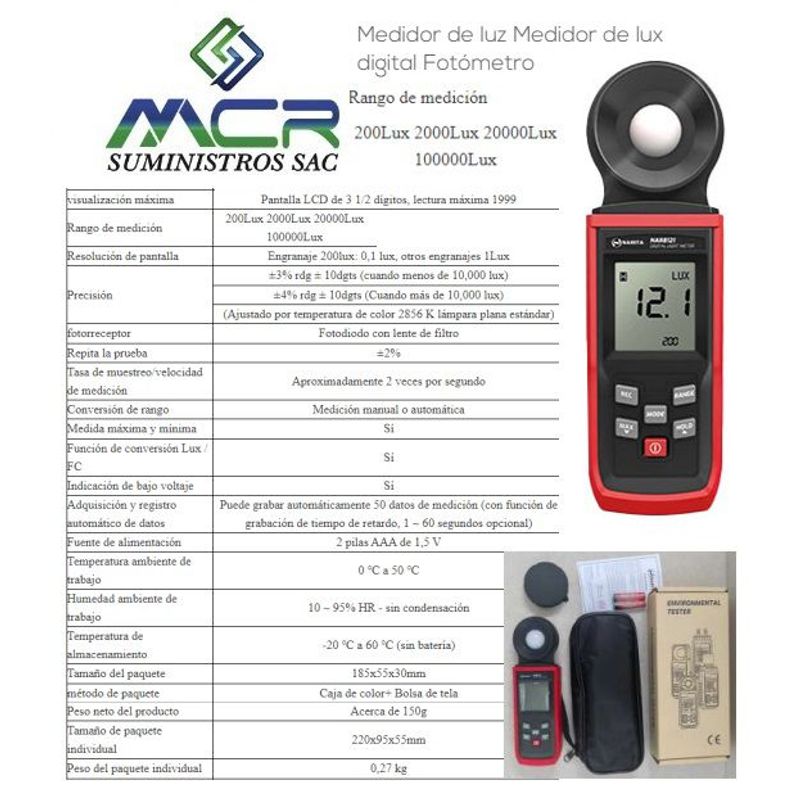 GENERICO - MEDIDOR DE LUZ CON PANTALLA LCD DIGITAL LUXOMETRO FOTOMETRO