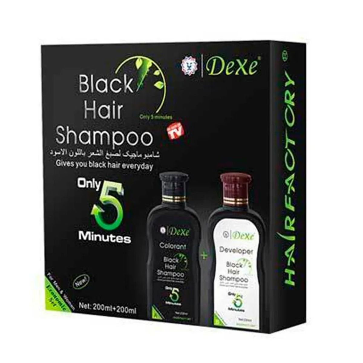 OEM - Shampoo Champu Cubre Tiñe Canas Dexe Black Hair 200ml en 5Minutos