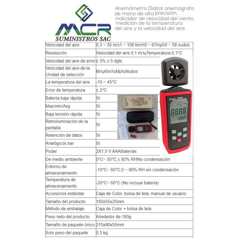 GENERICO - MEDIDOR DE VIENTO ANEMOMETRO CON PANTALLA LCD DIGITAL
