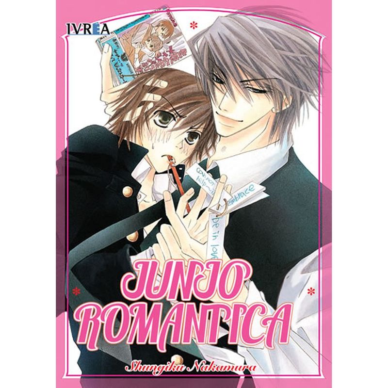 IVREA - Manga Junjo Romantica 01