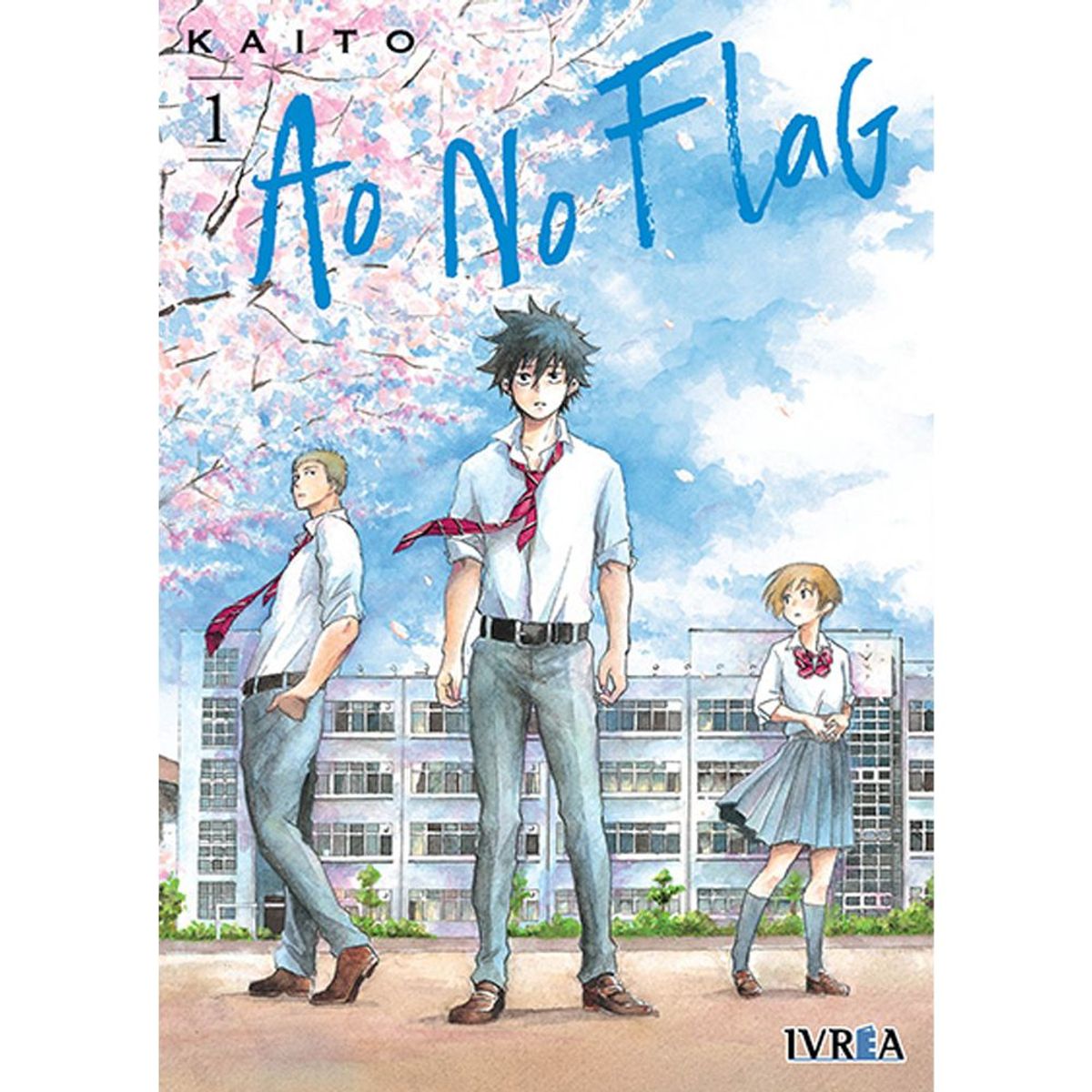 IVREA - Ao No Flag Tomo 01 Manga Ivrea