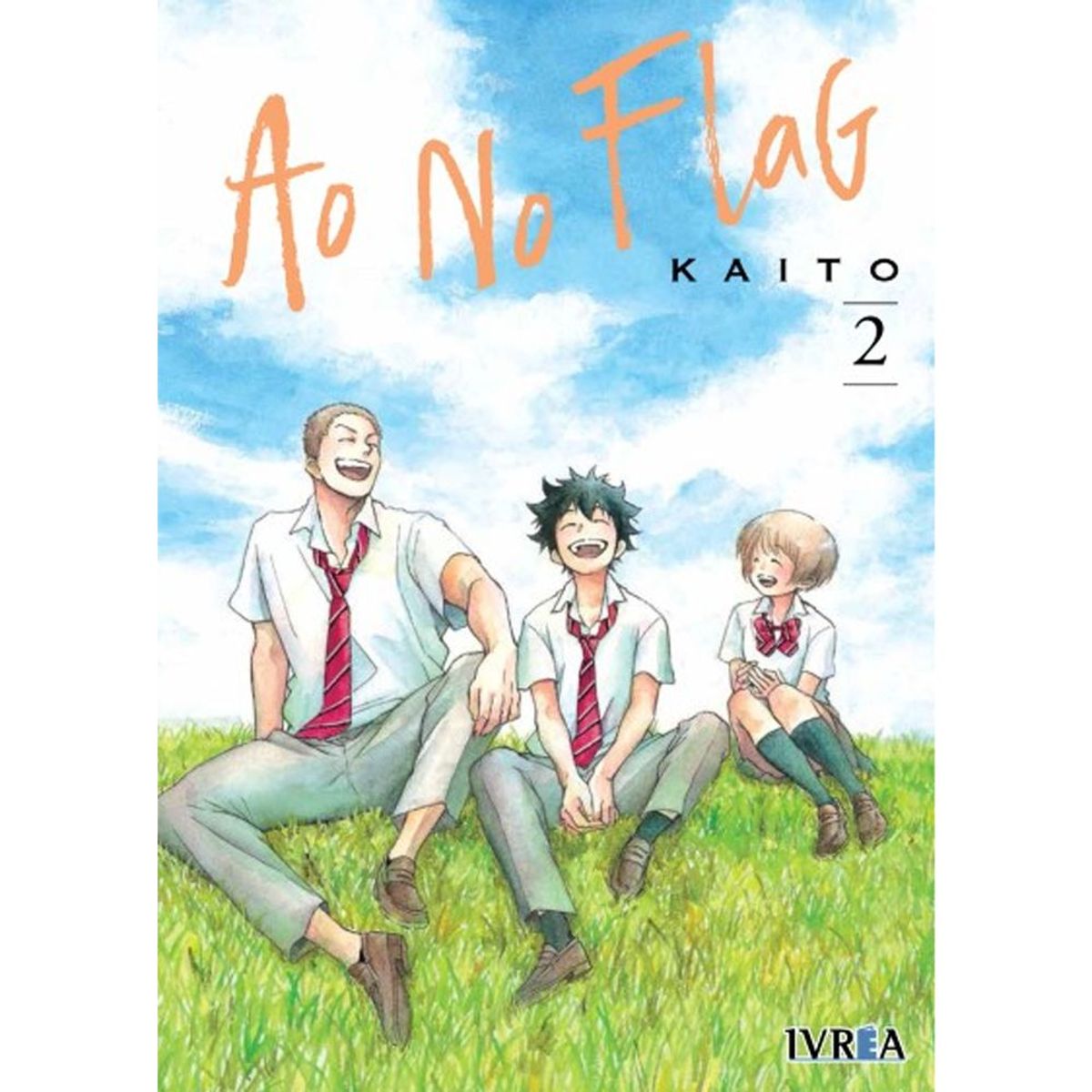 IVREA - Ao No Flag Tomo 02 - Ivrea Manga Argentina
