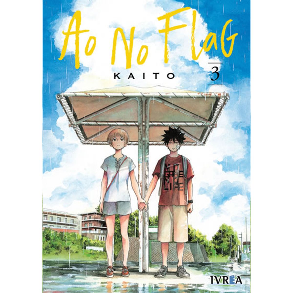 IVREA - Ao No Flag Tomo 03 Ivrea Manga