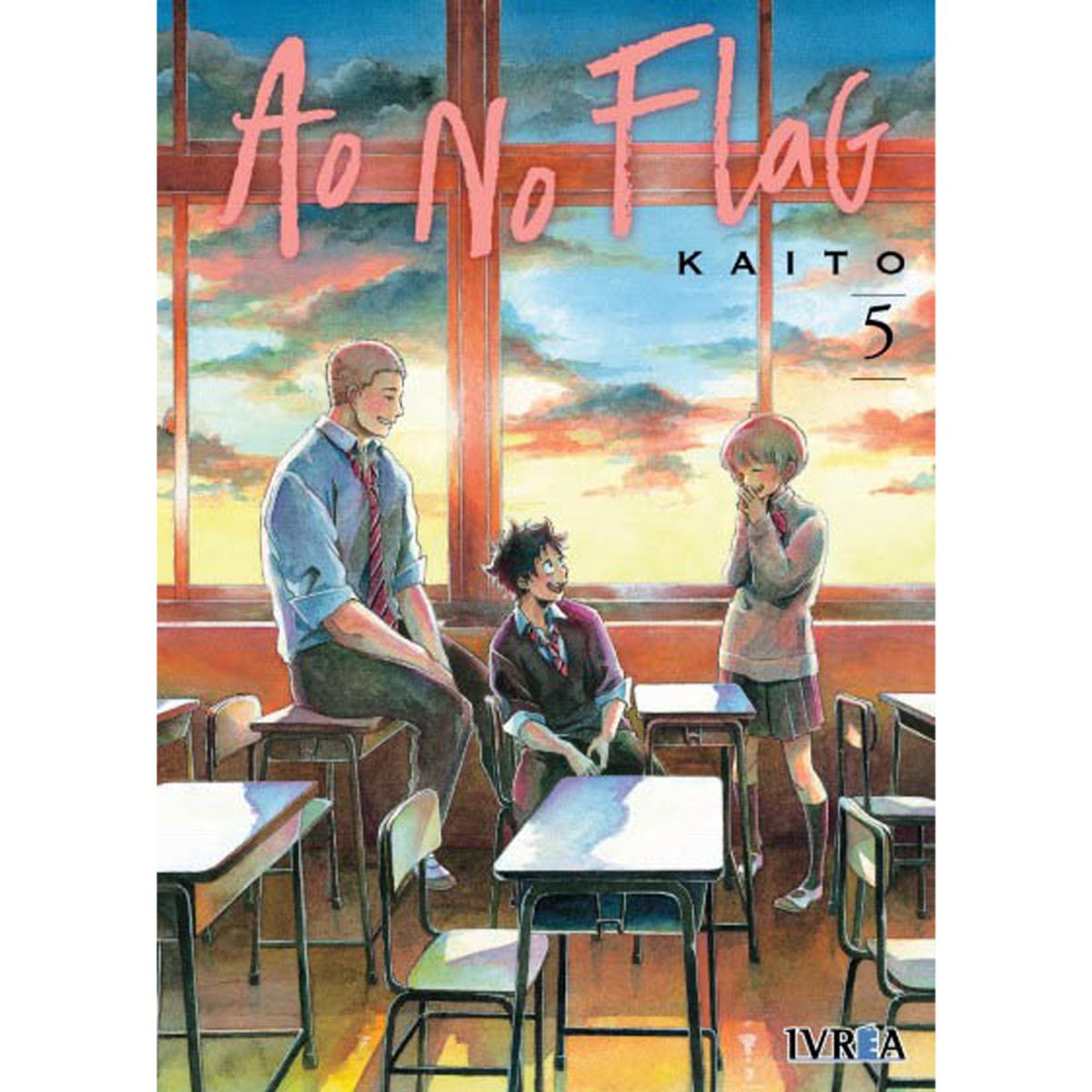 IVREA - Ao No Flag Tomo 05 - Ivrea Manga