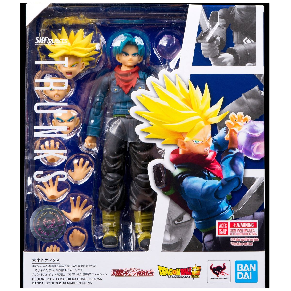 BANDAI - Figura de Dragon Ball Super SH Figuarts Future Trunks