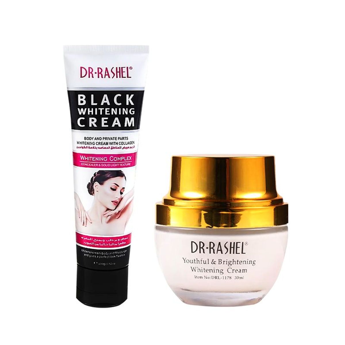 GENERICO - Crema Blanqueadora Corporal + Crema Blanqueador Facial 24K_.
