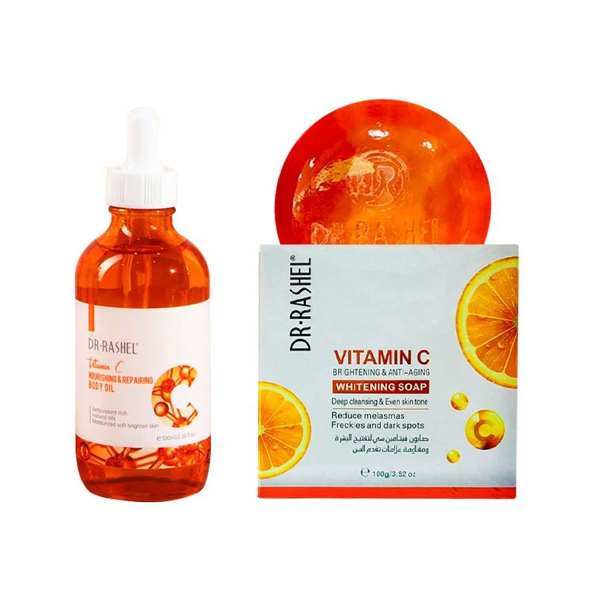 GENERICO - Aceite Corporal Vitamina C + Jabón Iluminador Vitamina C_.