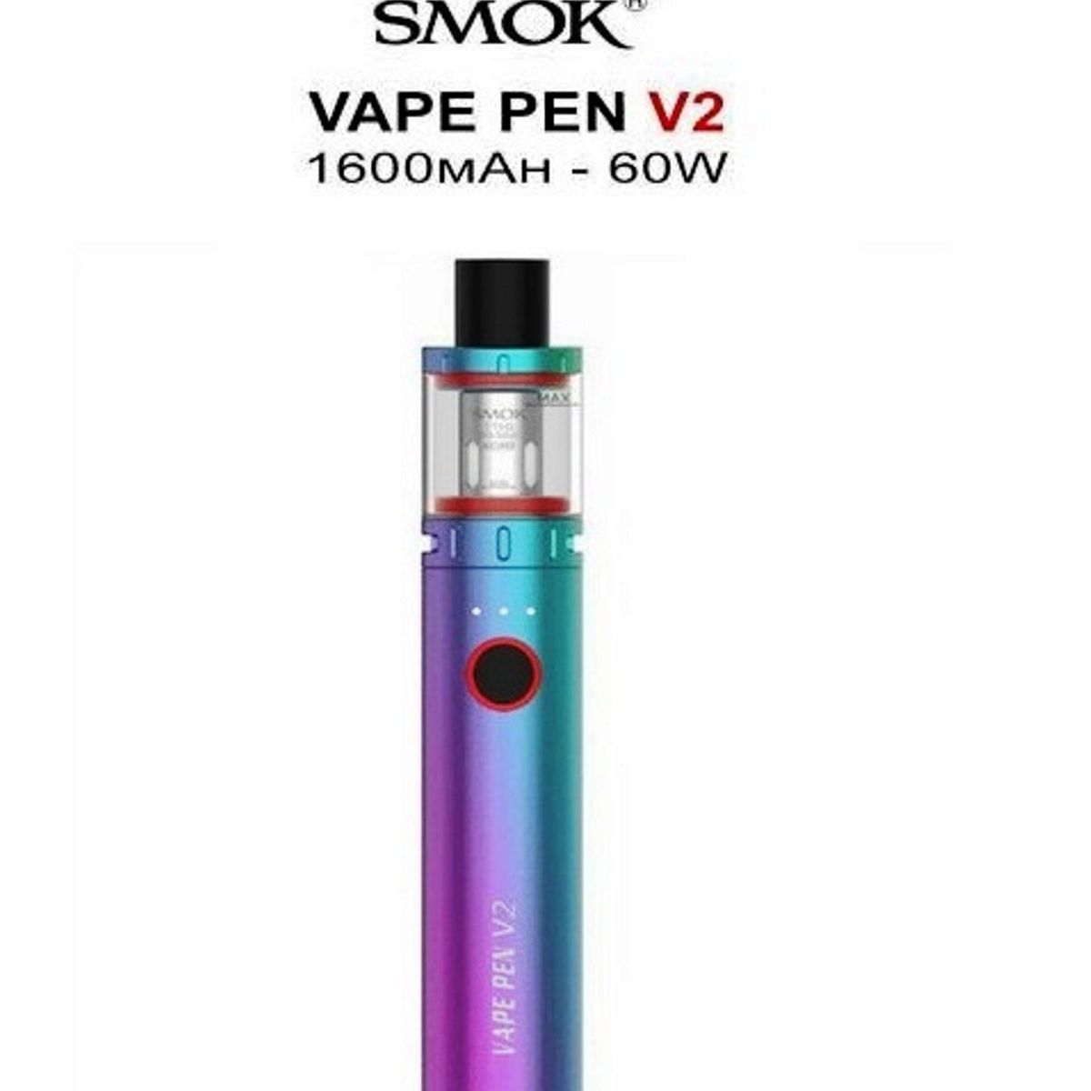 SMOK - VAPE PEN V2  -  SMOK - COLOR ARCOIRIS
