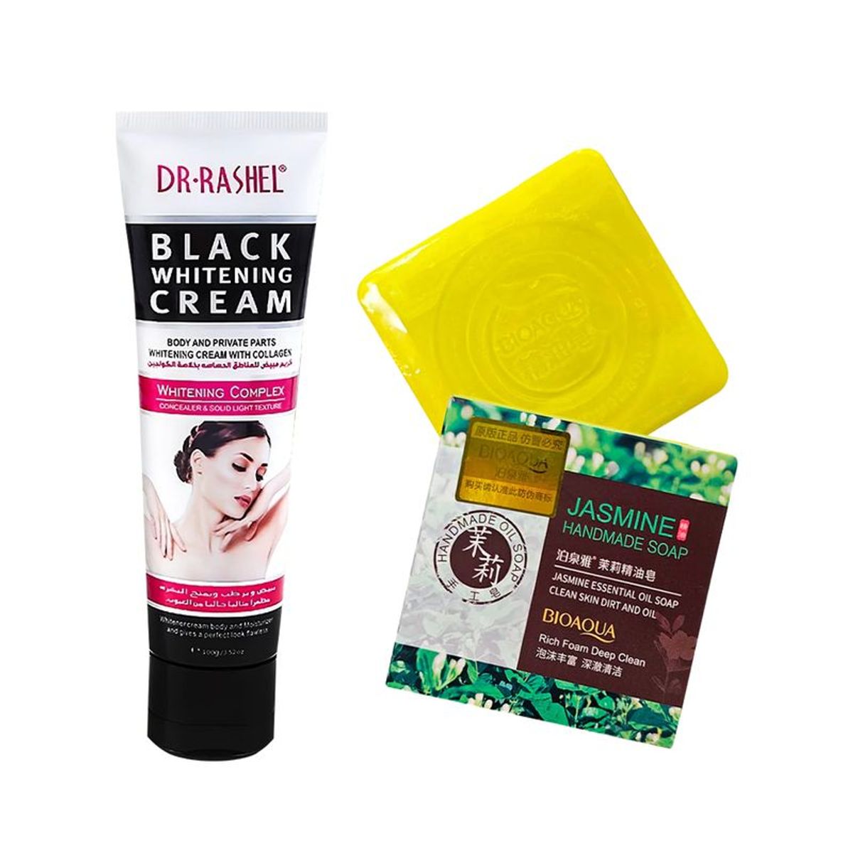 BIOAQUA - Crema Blanqueadora Corporal + Jabón Natural de Jazmines