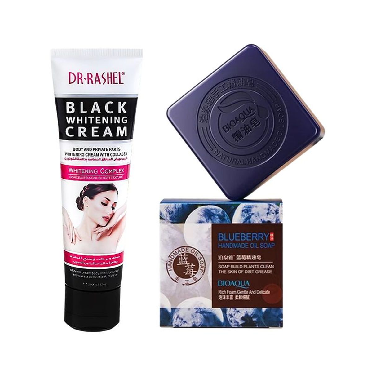 BIOAQUA - Crema Blanqueadora Corporal + Jabón Natural de Arándanos