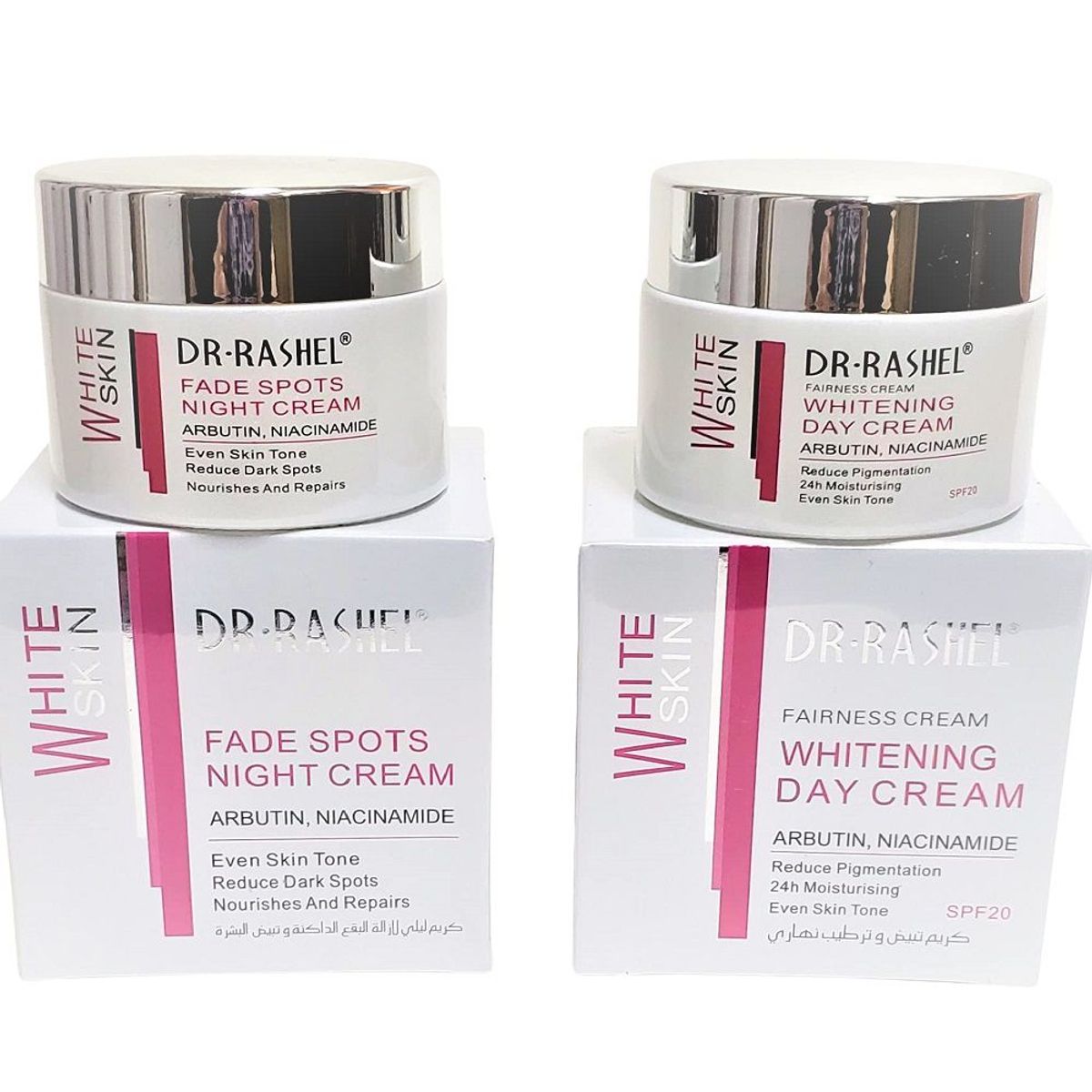 GENERICO - Facial Antimanchas White Skin Dr Rashel Crema Dia + Crema Noche 50Gr