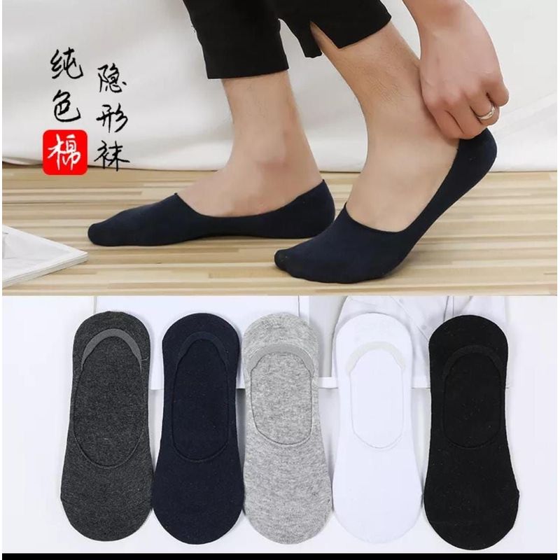 GENERICO - MEDIAS TALONERAS COLOR ENTERO