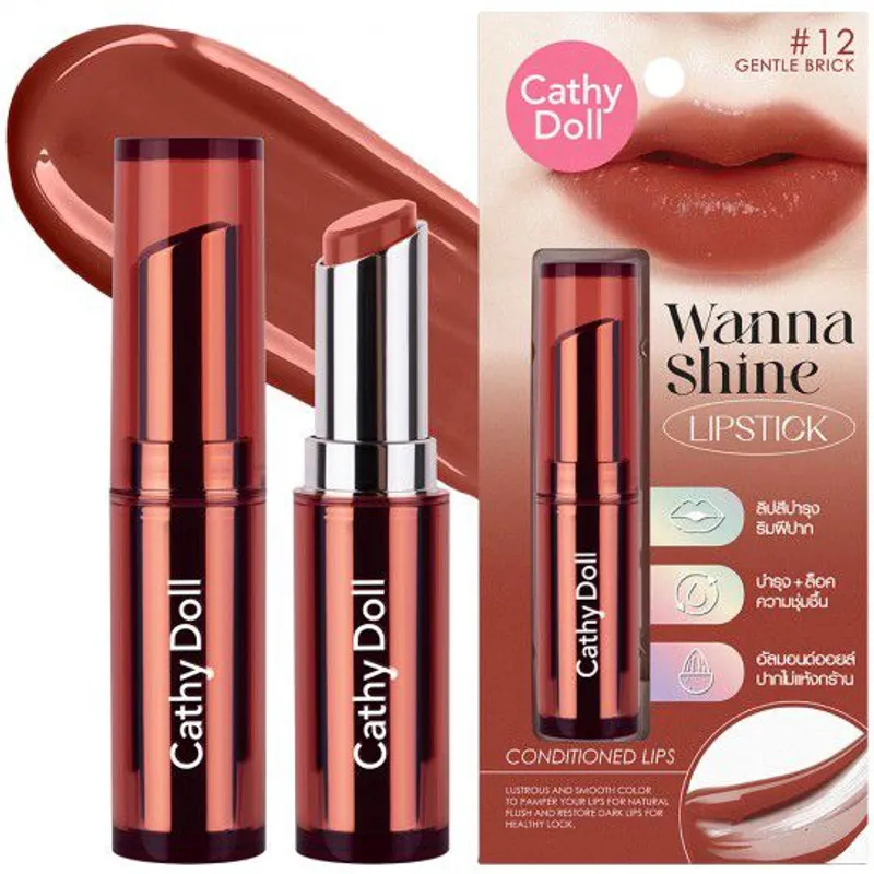 CATHY DOLL - CATHY DOLL WANNA SHINE LIPSTICK 3G 12 GENTLE BRICK