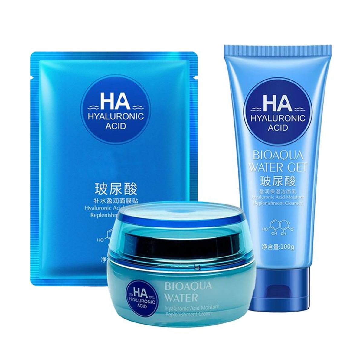 BIOAQUA - Crema Hidratante +Mascarilla Facial +Gel Hidratante con Acido Hialuronico
