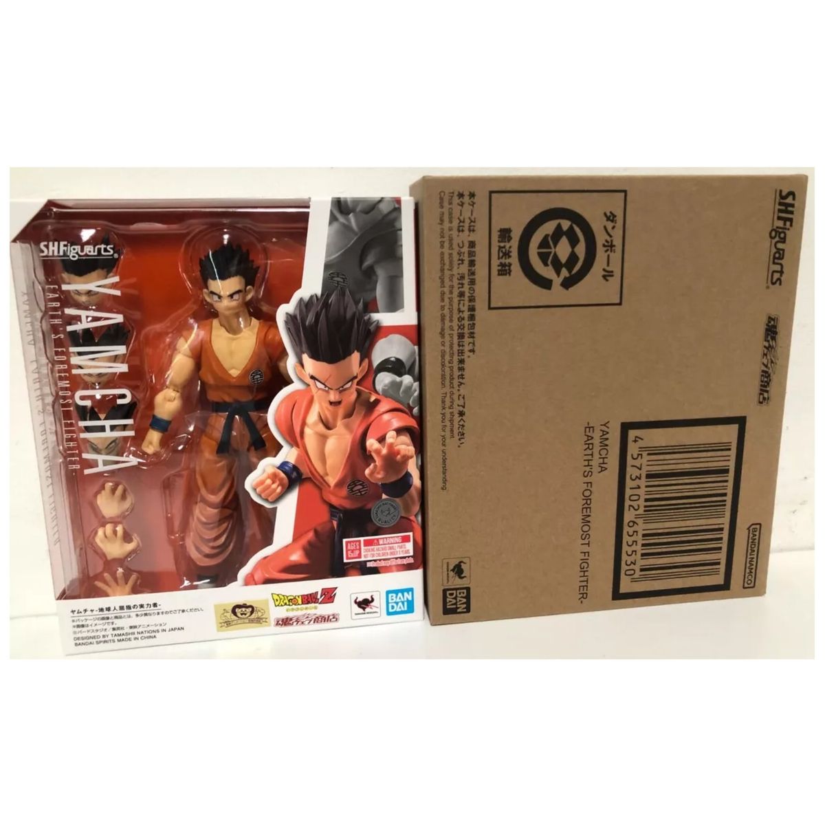 BANDAI - Dragon Ball Z SH Figuarts Yamcha Earths Foremost Fighter JP