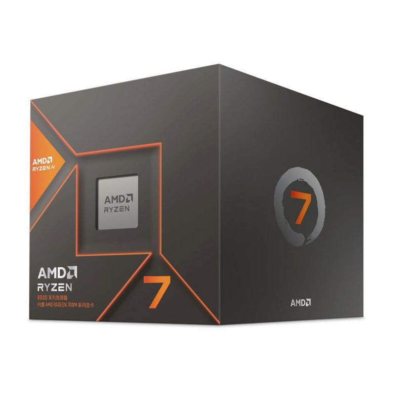 AMD - Procesador AMD Ryzen 7 8700G 4.2-5.1GHz 16MB L3 Cache 8Cor 5nm TDP 65W