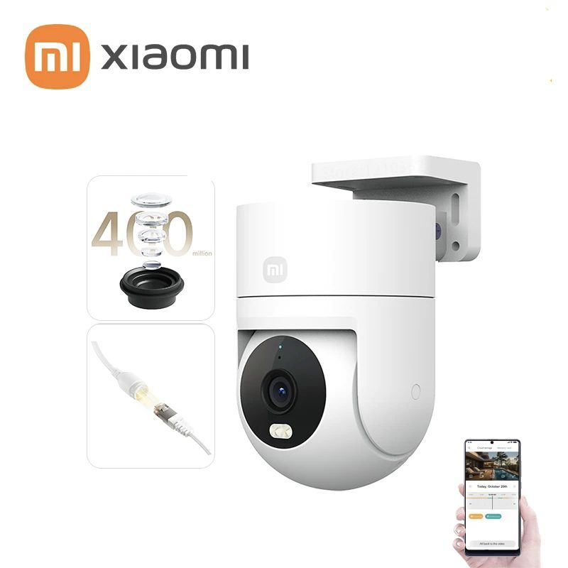 XIAOMI - Camara de Seguridad Xiaomi Exteriores CW300 4 MP RED DUAL