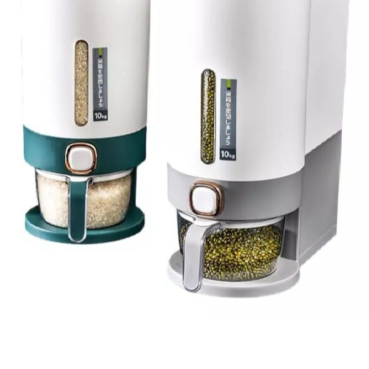 GENERICO - Dispensador de Arroz Granos Menestras Capacidad 10KG