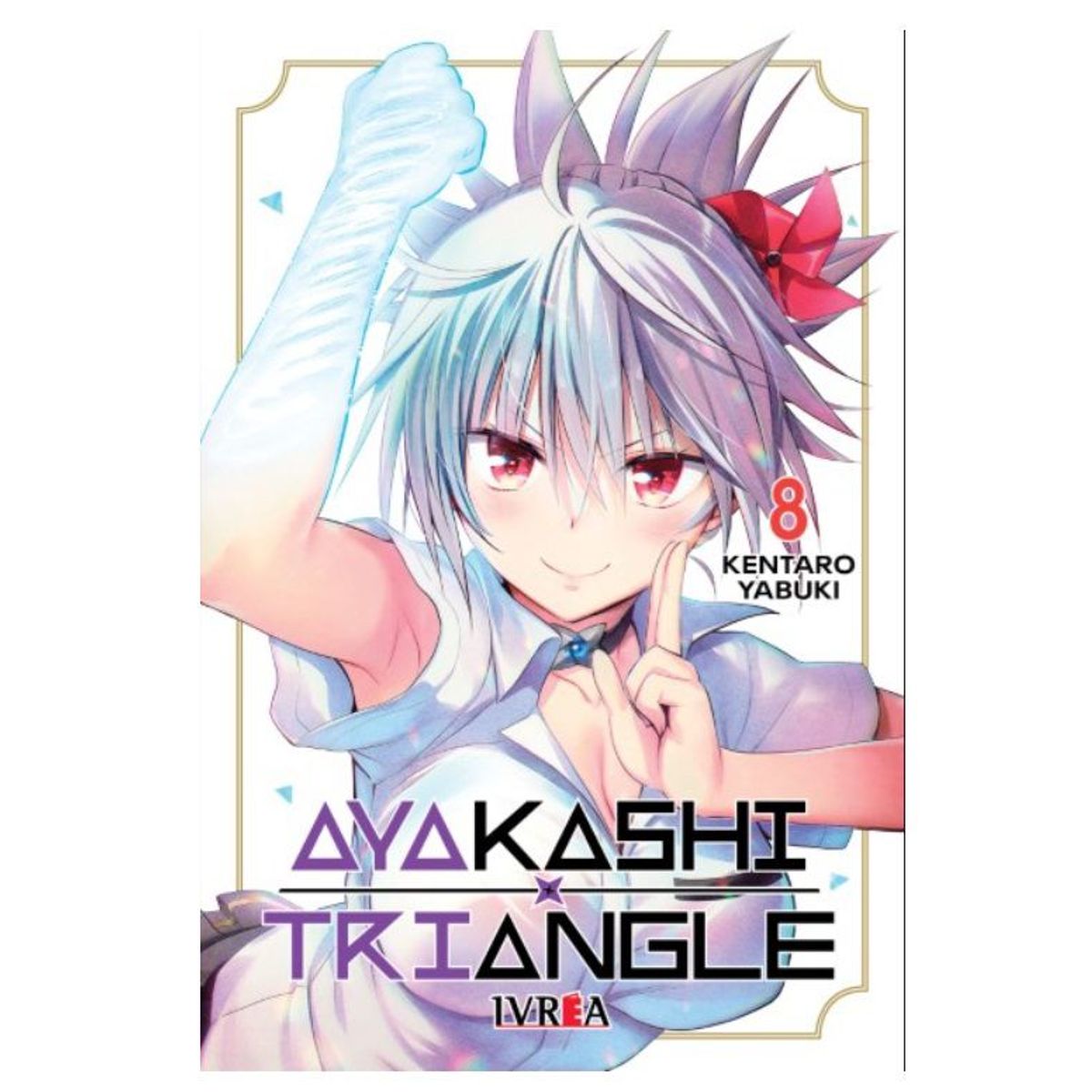 IVREA - Manga Ayakashi Triangle Tomo 08