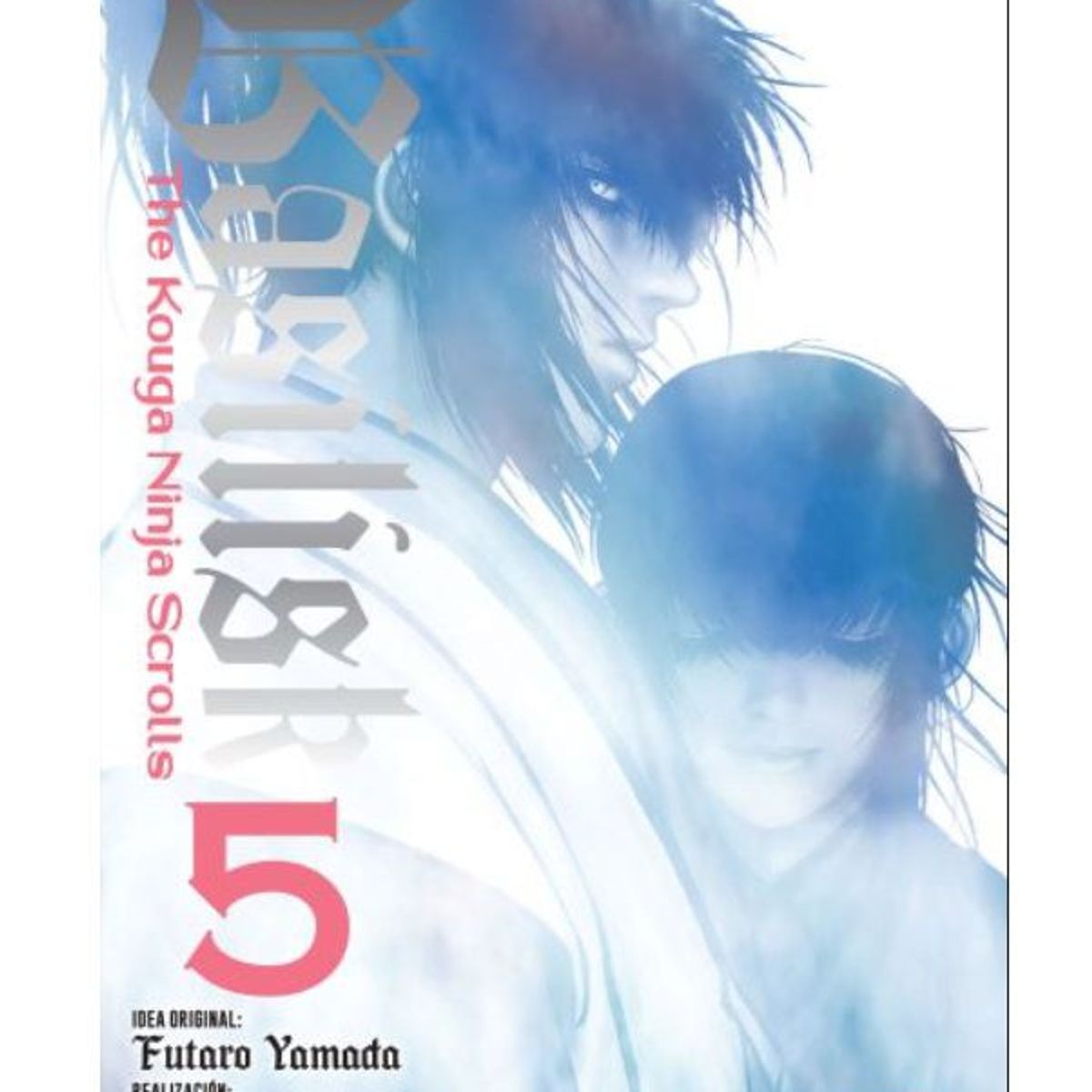 IVREA - Manga Basilisk The Kouga Ninja Scroll Tomo 05