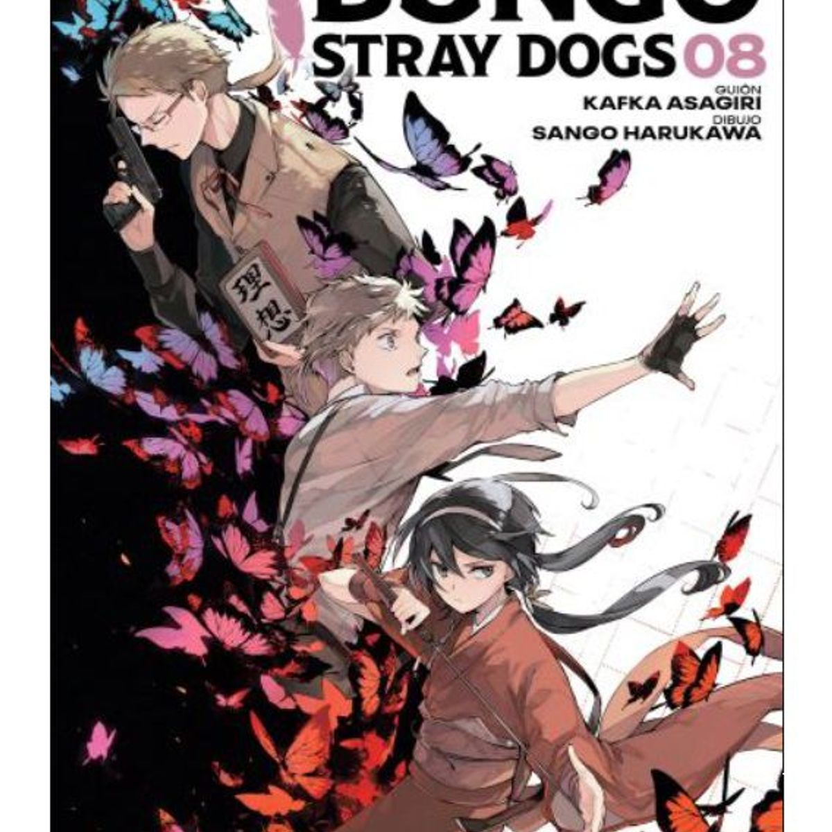 IVREA - Manga Bungo Stray Dogs Tomo 08
