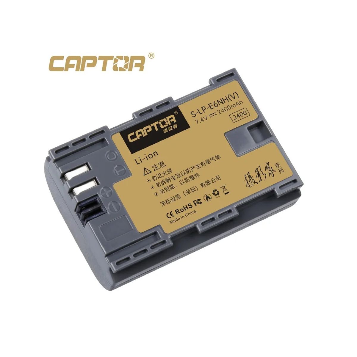 GENERICO - BATERIA LP-E6NH PREMIUN CAPTOR