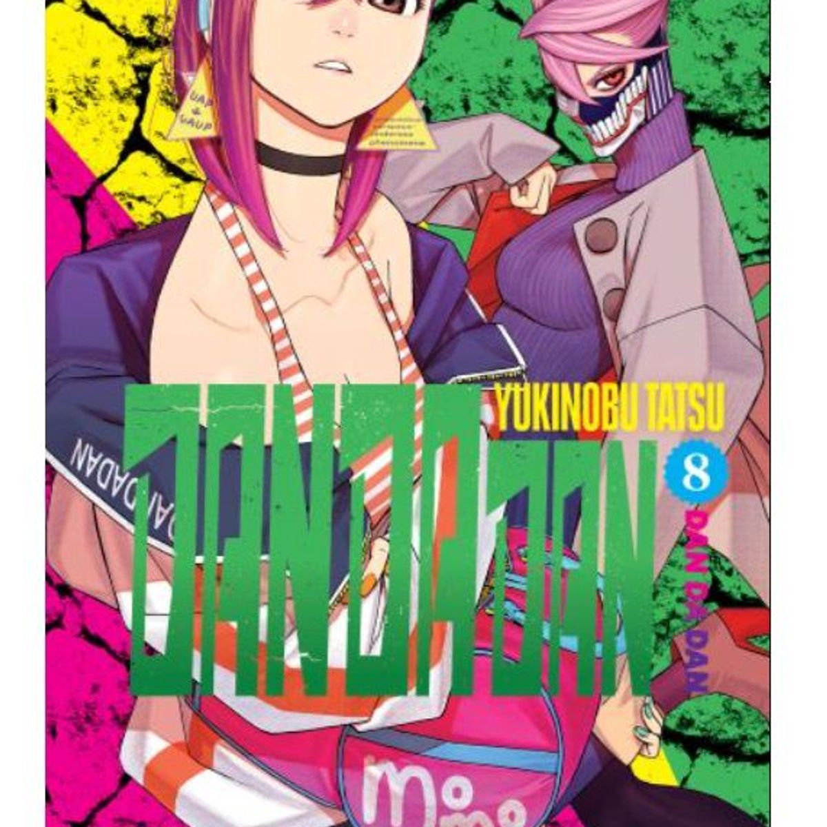IVREA - Manga DanDaDan Tomo 08