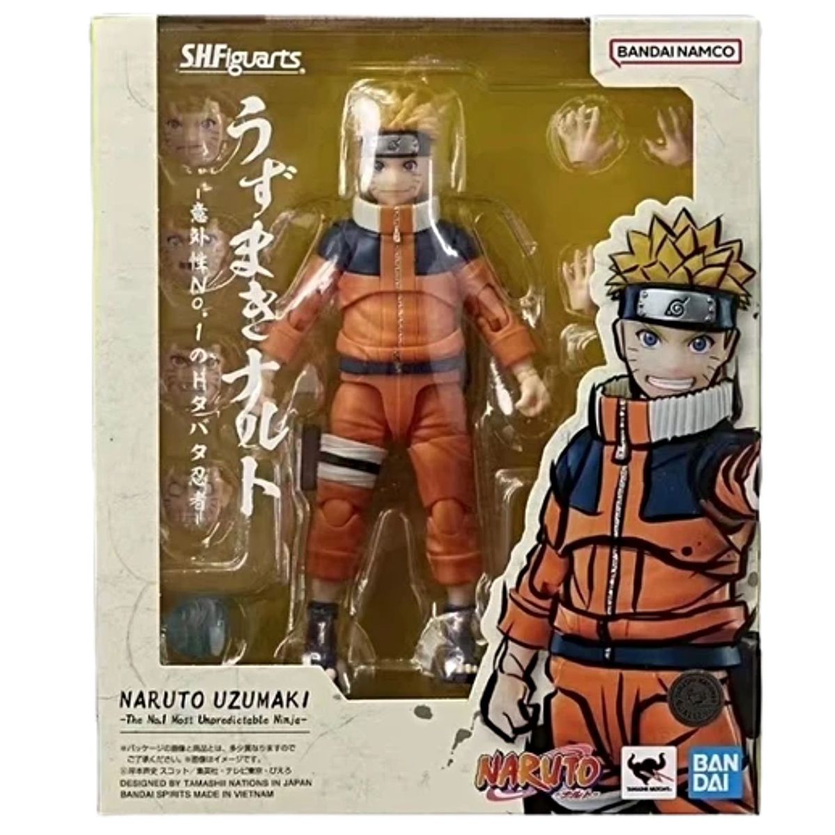 BANDAI - Naruto SH Figuarts Naruto Uzumaki kid The No.1  Ninja