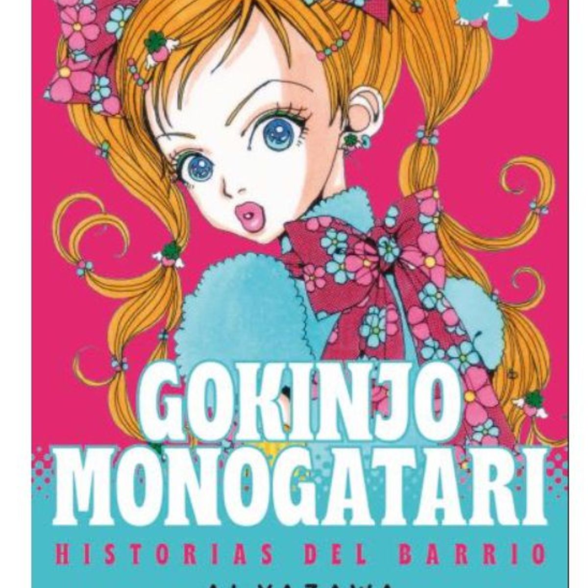 IVREA - Manga Gokinjo Monogatari Tomo 01