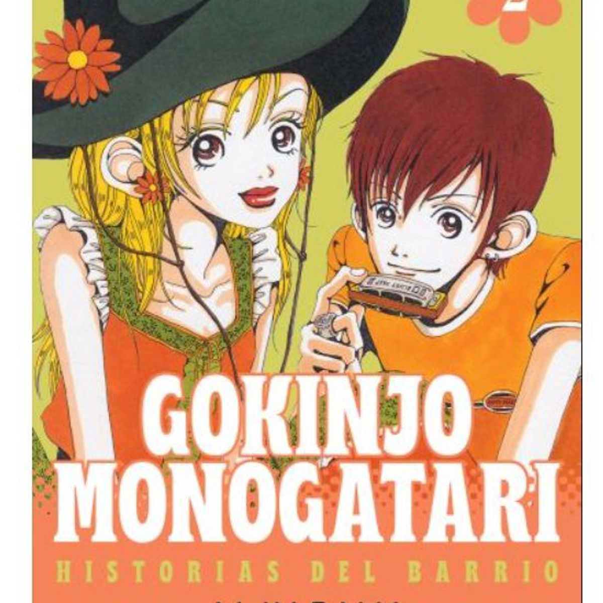 IVREA - Manga Gokinjo Monogatari Tomo 02