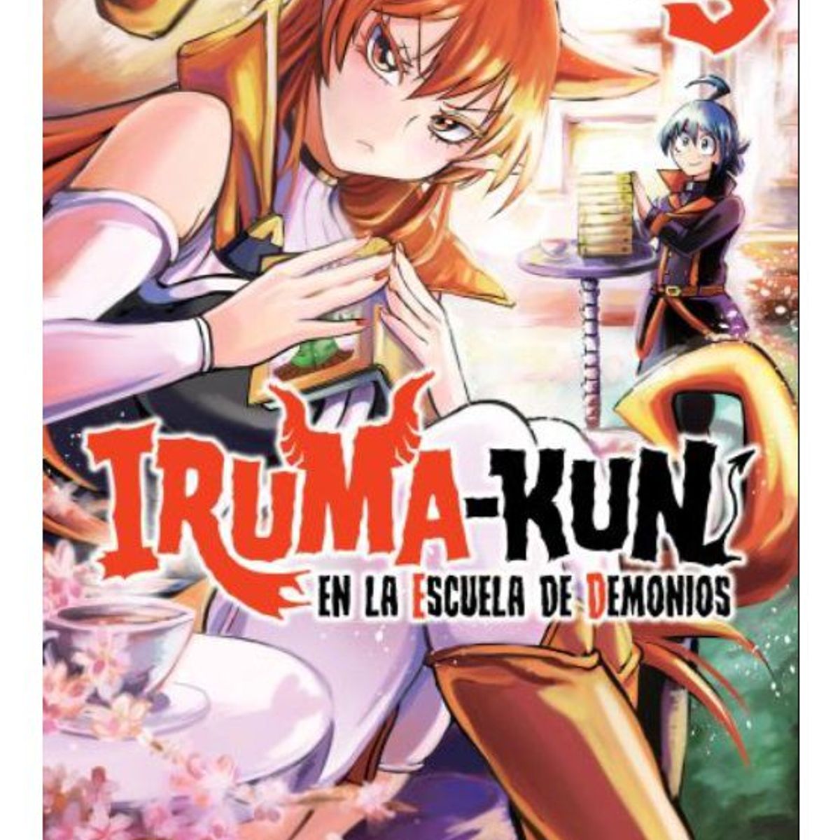 IVREA - Manga Iruma Kun En La Escuela de Demonios Tomo 03