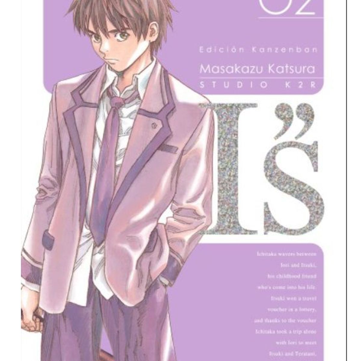 IVREA - Manga I´s Kanzenban Tomo 02