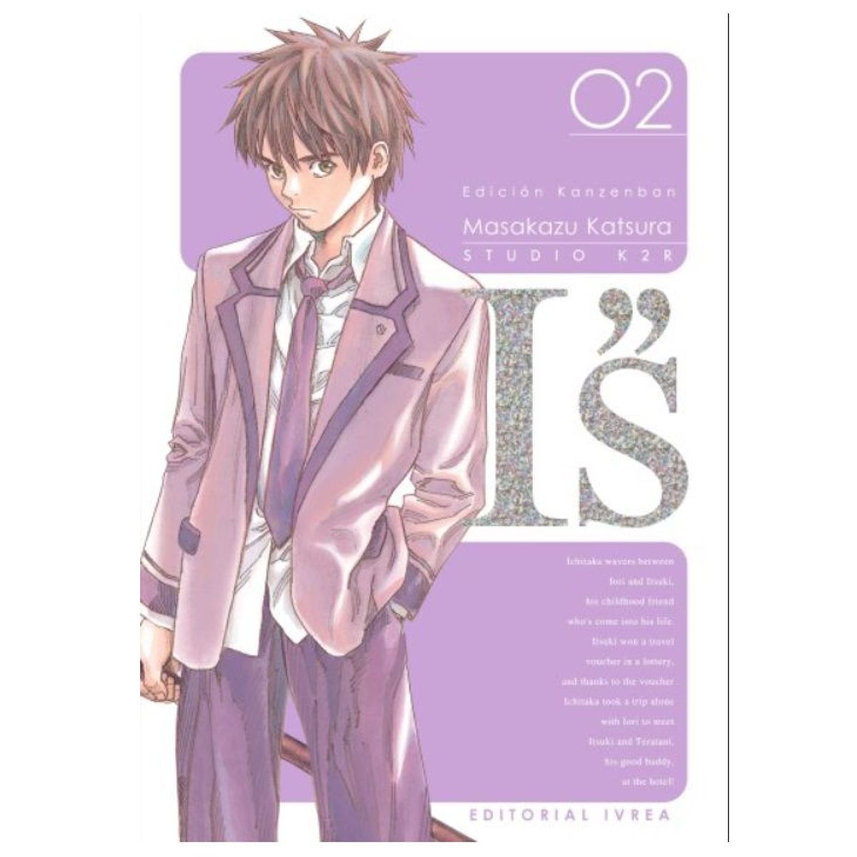 IVREA - Manga I´s Kanzenban Tomo 02
