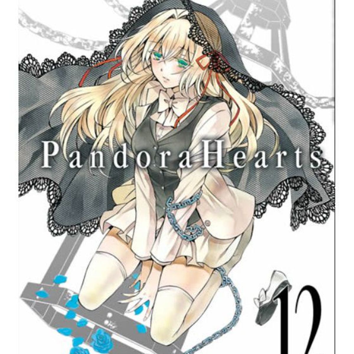 IVREA - Manga Pandora Hearts Tomo 12