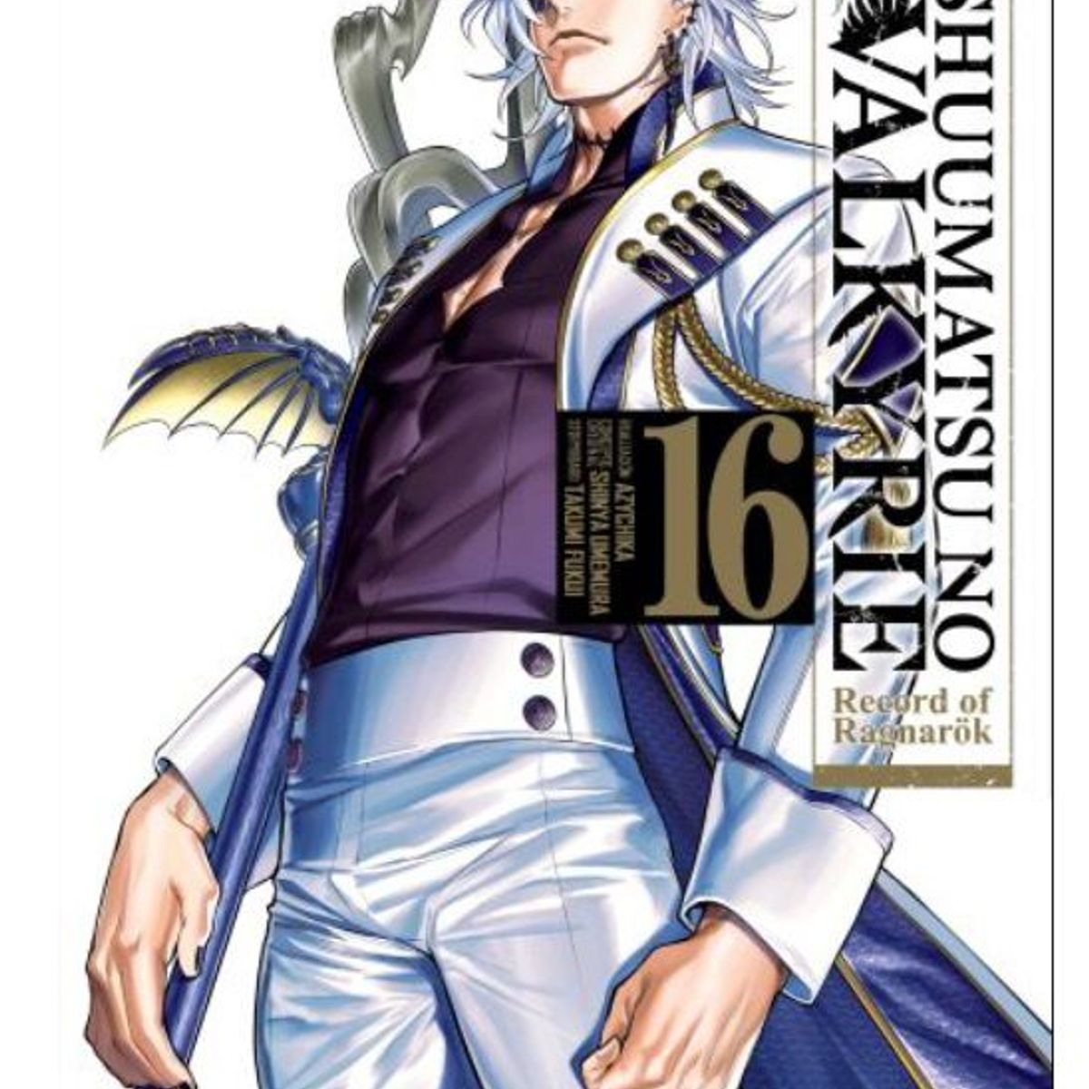 IVREA - Manga Shuumatsu No Valkyrie Tomo 16