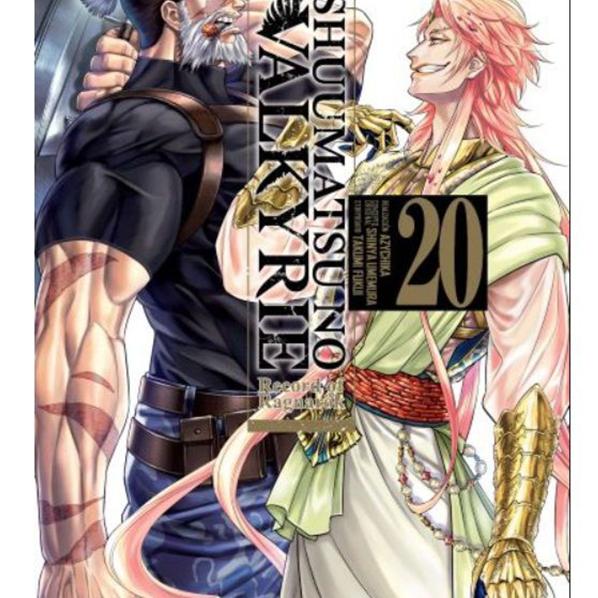 IVREA - Manga Shuumatsu No Valkyrie Tomo 20