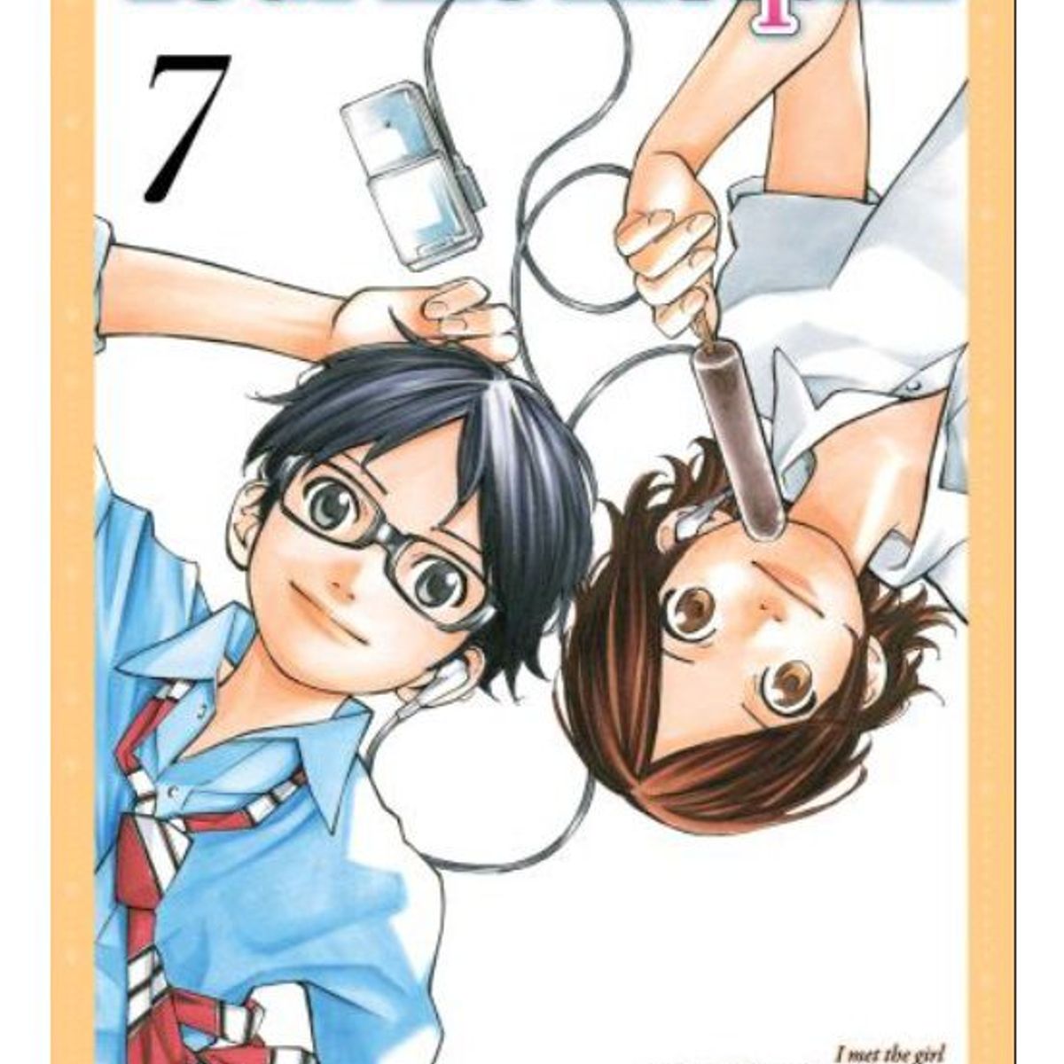 IVREA - Manga Your Lie In April Tomo 07