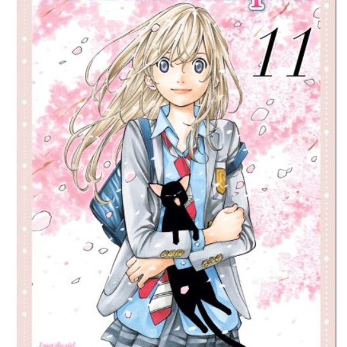IVREA - Manga Your Lie In April Tomo 11